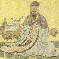 Bai Juyi (Po Chu-i)