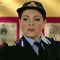 Bia Bekou