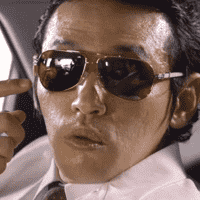 Jung Chung