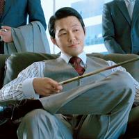 Lee Joong Gu