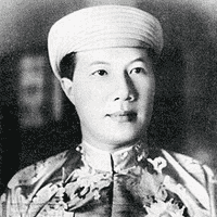 Bảo Đại