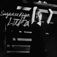 Suzanne Vega - Luka