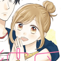 Tsun-Ama na Kareshi