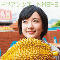 NMB48 - Durian Shounen