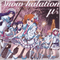 μ’s - Snow halation