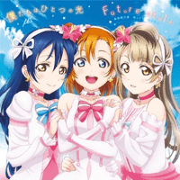 μ’s - Bokutachi wa Hitotsu no Hikari