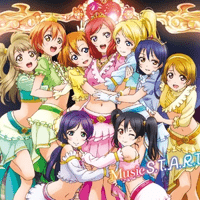 μ’s - LOVELESS WORLD