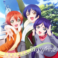 lily white - Otohime Heart de Love Kyuuden