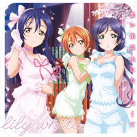 lily white - Omoide Ijou ni Naritakute