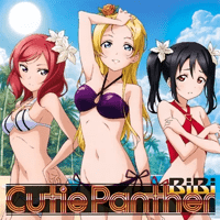 BiBi - Cutie Panther