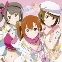 Printemps - Love marginal