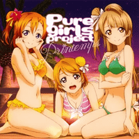 Printemps - Pure girls project