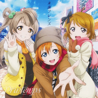 Printemps - Eien Friends