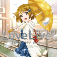 Hanayo Koizumi - Nawatobi