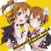 Rin Hoshizora - Koi no Signal Rin rin rin!