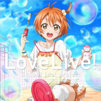 Rin Hoshizora - Kururin MIRACLE