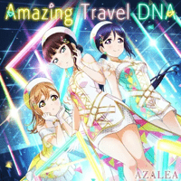 AZALEA - Amazing Travel DNA