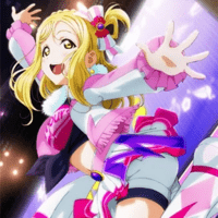 Mari Ohara - New winding road