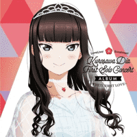 Dia Kurosawa - Perfect SEKAI