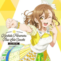 Hanamaru Kunikida - Akogare Ranraran