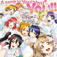 μ’s - A song for You! You? You!!