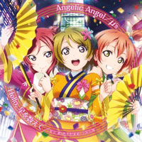 μ’s - Angelic Angel