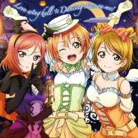 μ’s - Dancing stars on me!