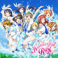 μ’s - Wonderful Rush