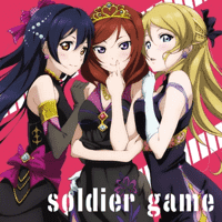 μ’s - soldier game