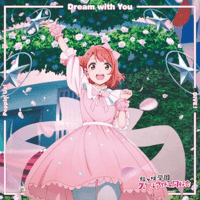 Ayumu Uehara - Dream with You