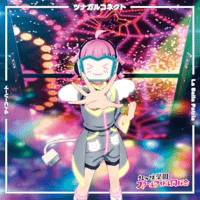 Rina Tennoji - Tsunagaru Connect