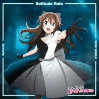 Shizuku Osaka - Solitude Rain