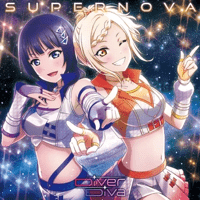 DiverDiva - SUPER NOVA