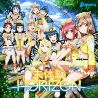 Aqours - Mitaiken HORIZON