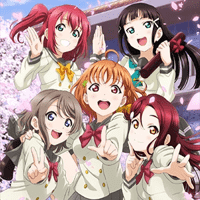 Aqours - Kiseki Hikaru