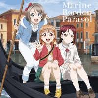 Aqours - Marine Border Parasol