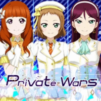 A-RISE - Private Wars