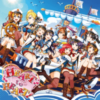 μ’s - HEART to HEART!