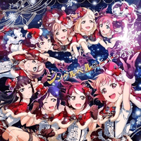 Aqours - Jingle Bells ga Tomaranai