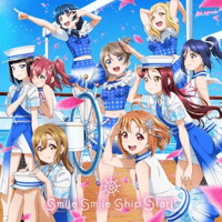 Aqours - smile smile ship Start!