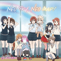 Nijigasaki High School Idol Club - Zensoku Dreamer