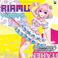 Riamu Yumemi - OTAHEN Anthem