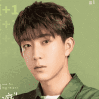 Lu Xian