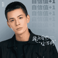 Li Dong Xian