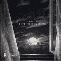 Ghost in the machine - Trivecta