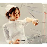 Ringo Sheena - Honnou