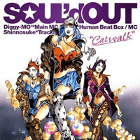 SOUL’d OUT - Catwalk