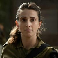 נועה לויתן