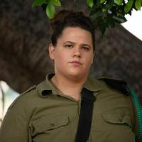 ספיר