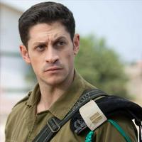 כפיר מועלם